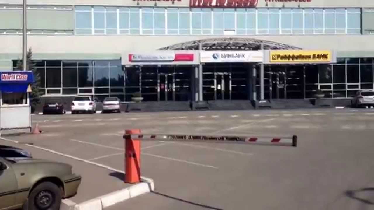 Джуманджи саратов клуб Джуманджи саратов клуб